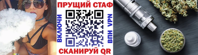 Что такое Шлиссельбург СОЛЬ  Галлюциногенные грибы  Кокаин 