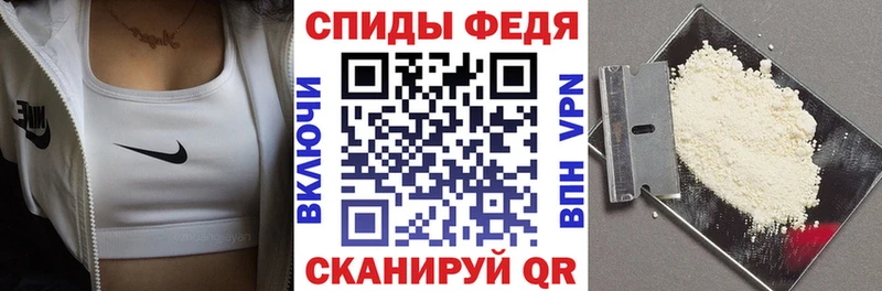 АМФ VHQ цена наркотик Шлиссельбург