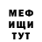 MDMA VHQ Lilia Potseluyko