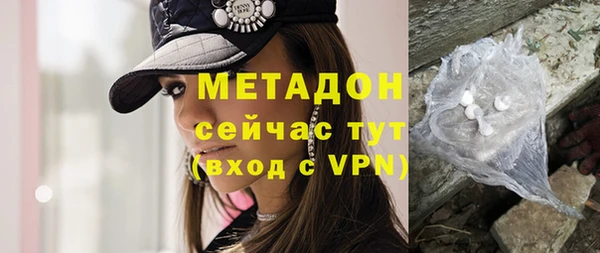 mix Арсеньев