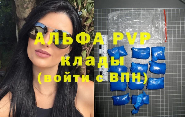 mix Арсеньев