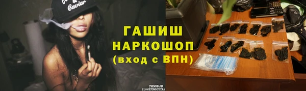 дмт Аркадак