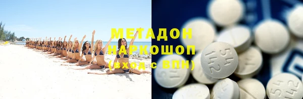 дмт Аркадак