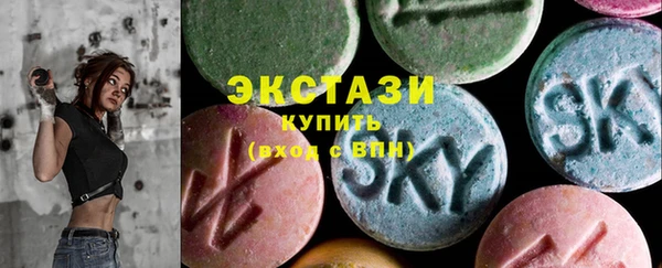 дмт Аркадак