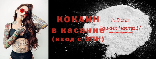 спайс Михайлов