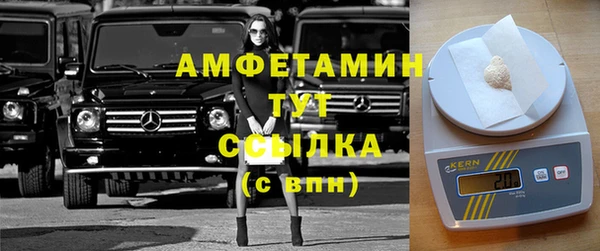 mix Арсеньев