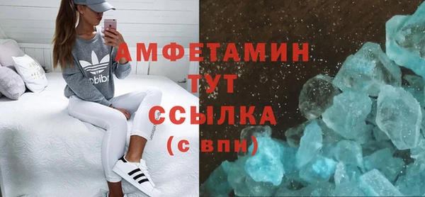 mix Арсеньев