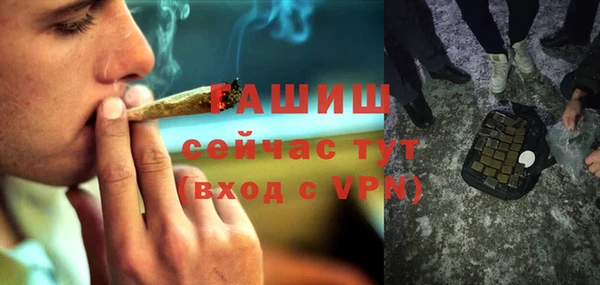 дмт Аркадак